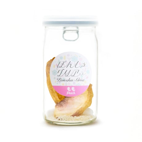 【単品】ぽんしゅグリア