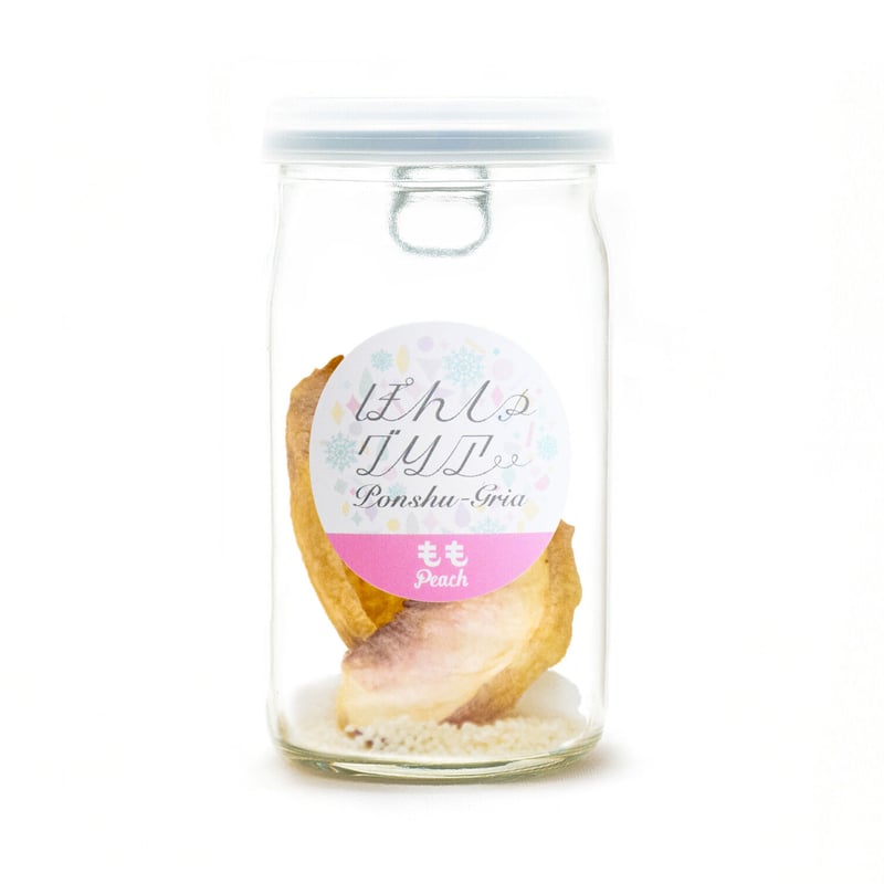 最終価格　ハピジェル　ボトル35本セット 単品】ぽんしゅグリア | ぽんしゅグリア公式ONLINEショップ