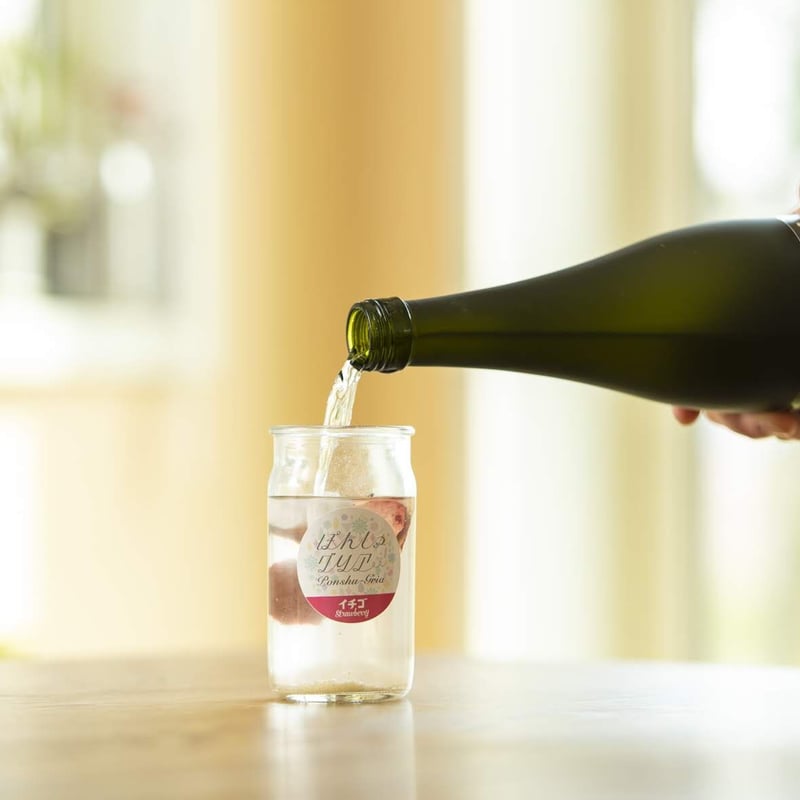 ギフトBOX入り】ぽんしゅグリア12本専用ギフトBOXセット | ぽんしゅ