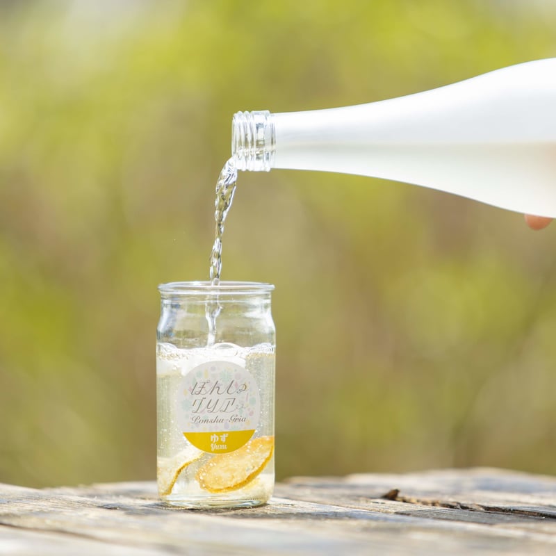 ギフトBOX入り】ぽんしゅグリア 3本セット | ぽんしゅグリア公式ONLINE