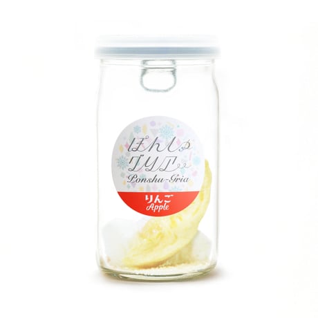 【単品】ぽんしゅグリア