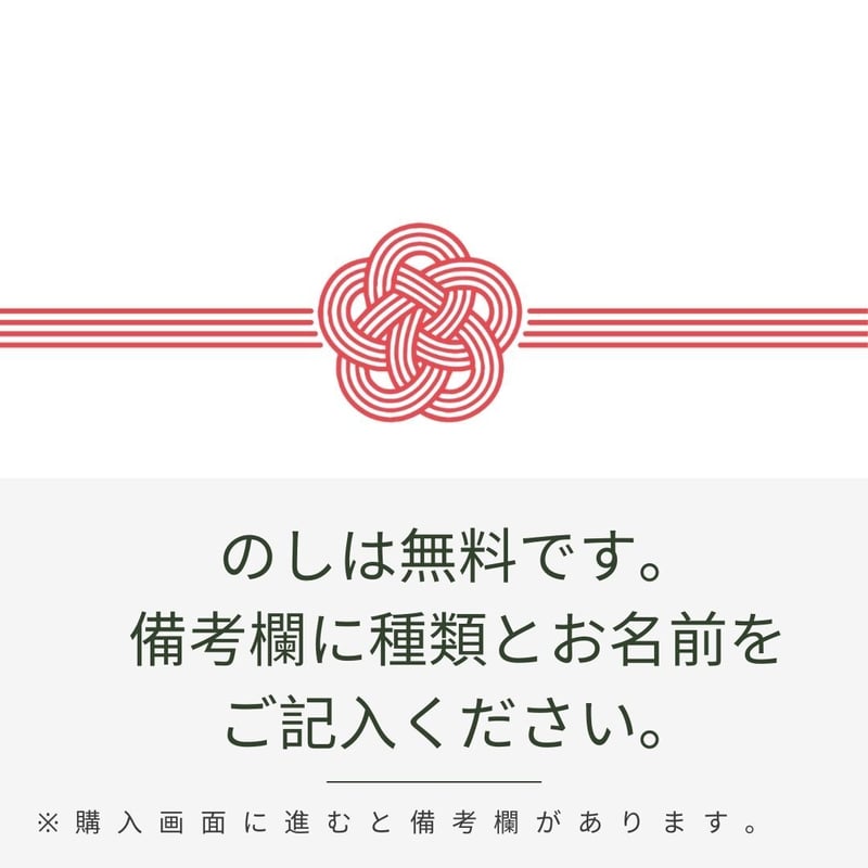 お酒とセットのギフトBOX】ぽんしゅグリア6本とお酒が入ったぽんしゅ