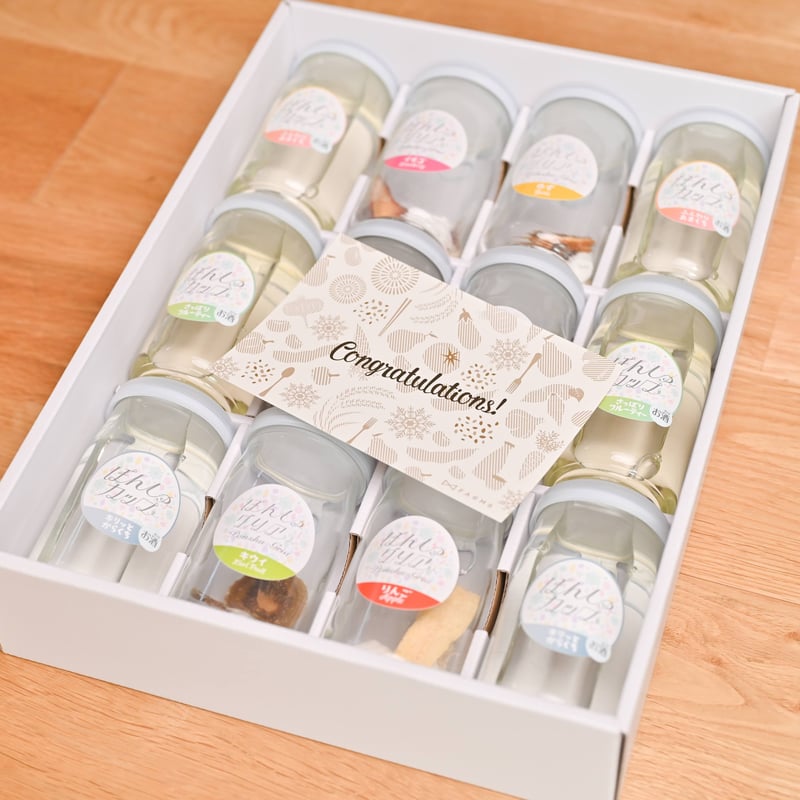 ギフトBOX入り】ぽんしゅグリア12本専用ギフトBOXセット | ぽんしゅ