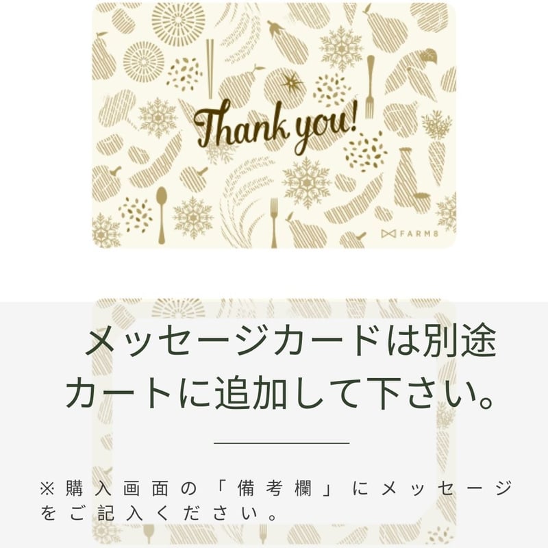 ギフトBOX入り】ぽんしゅグリア12本専用ギフトBOXセット | ぽん ギフトBOX入り】ぽんしゅグリア12本専用ギフトBOXセット | ぽん