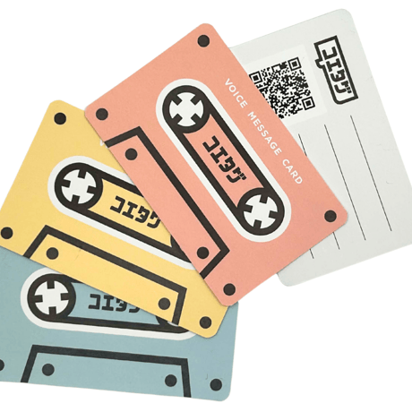 声のメッセージカード「コエタグ」