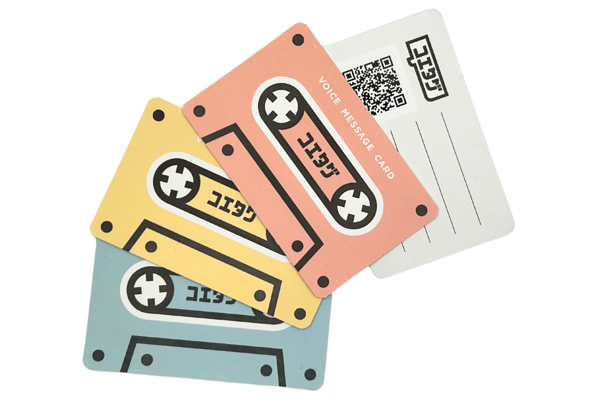 声のメッセージカード「コエタグ」 | ぽんしゅグリア公式ONLINEショップ
