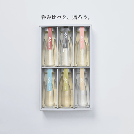 【お酒のギフト】旅飲み日本酒～GO PIN BOTTLE～6本セット　180ml×6本