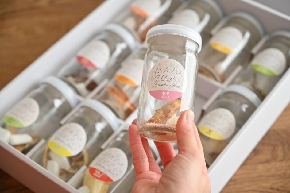 ギフトBOX入り】ぽんしゅグリア12本専用ギフトBOXセット | ぽん