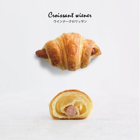 パンボックス【クラシック】8個入り（通年商品）