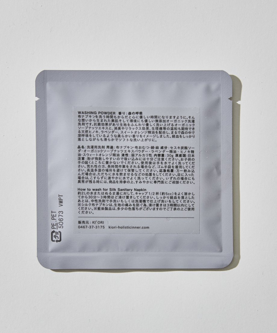 6007aa097fafdb7bcfec049a