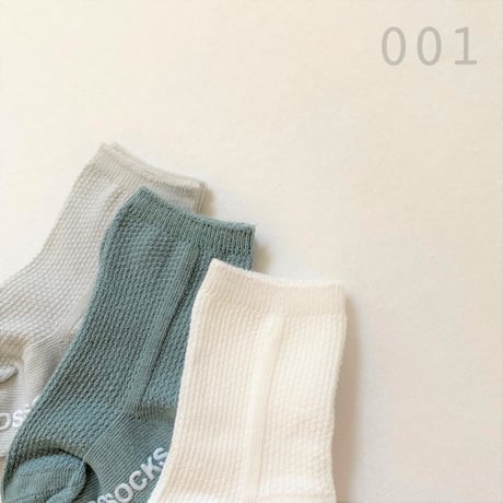<即納/残りわずか>くすみカラーソックス3足セット