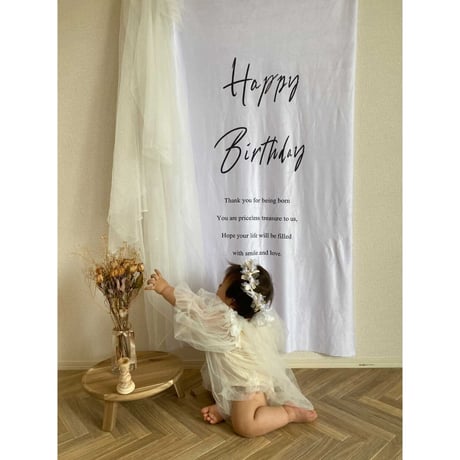 <即納> SQU SQU  BIRTHDAY SET