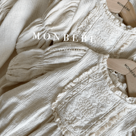<即納/monbebe> アマンクスーツ