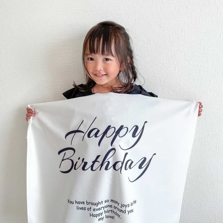 <即納> SQU SQU  BIRTHDAY SET