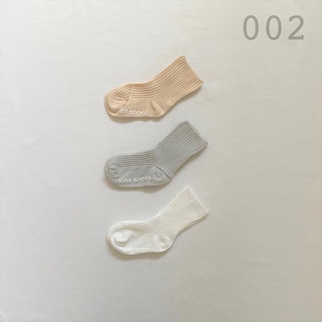 <即納/残りわずか>くすみカラーソックス3足セット