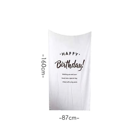 <即納> SQU SQU  BIRTHDAY SET