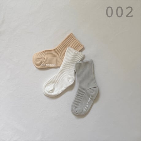 <即納/残りわずか>くすみカラーソックス3足セット