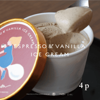 エスプレッソ＆バニラ　アイスクリーム（４個入り）