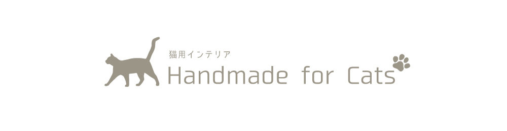 Handmade for Cats