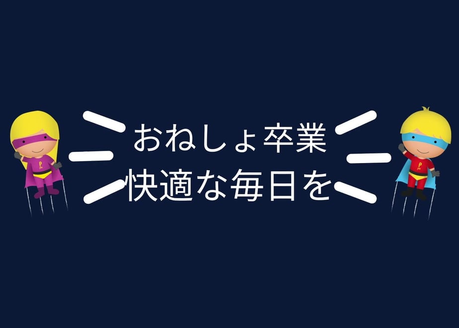 65277c83fad3bf002f206bdc