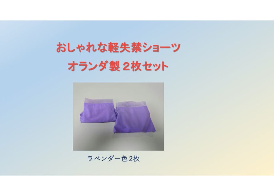 611dcbaa8696c76cb7f293c9