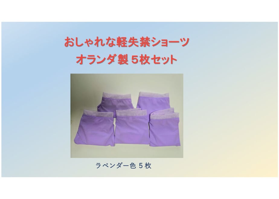 611dcd5e8696c71c87f29307
