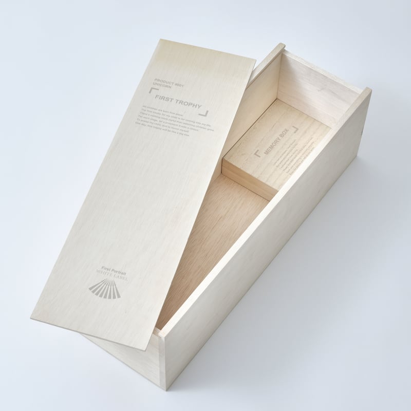 Memory Box | First Portrait