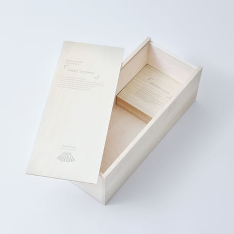 Memory Box