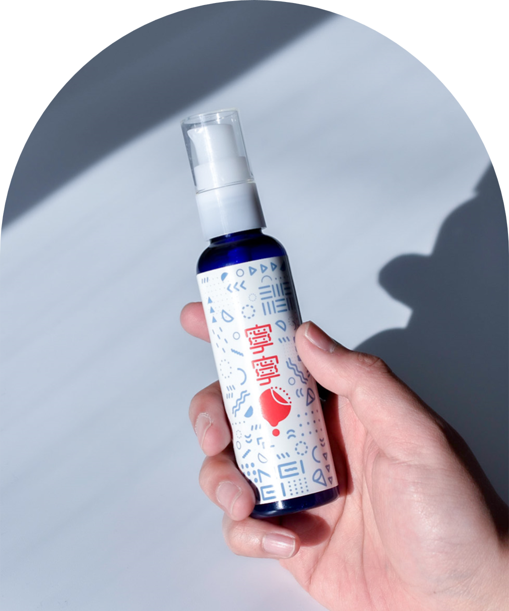 寧寧 ハンド＆ネイルセラム | MEIZOL｜メイゾル