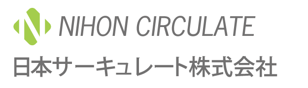 日本サーキュレート株式会社