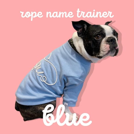 【長袖】rope name trainer【スリーブデザイン】