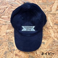 【ボストンテリア/フレンチブルドッグ愛好倶楽部】キャップ【コーデュロイ】