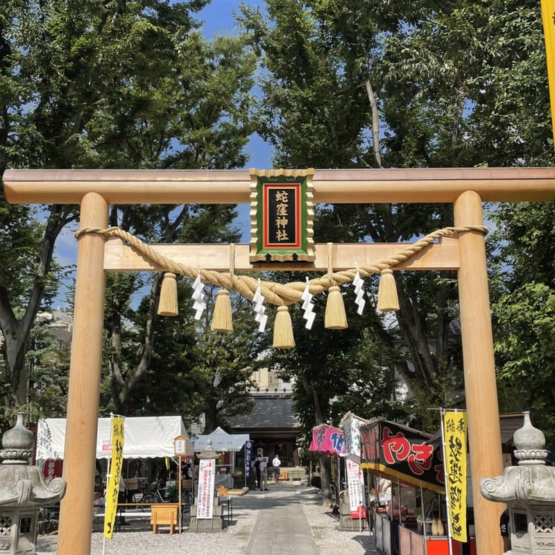シークエンスはやともさん」と回る蛇窪神社参拝ツアーとトークライブ