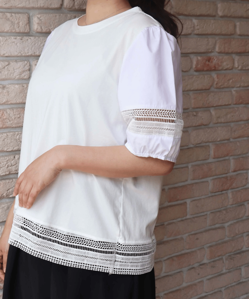 cotton lace design cut tops | Chóu Chóu ma Cheri