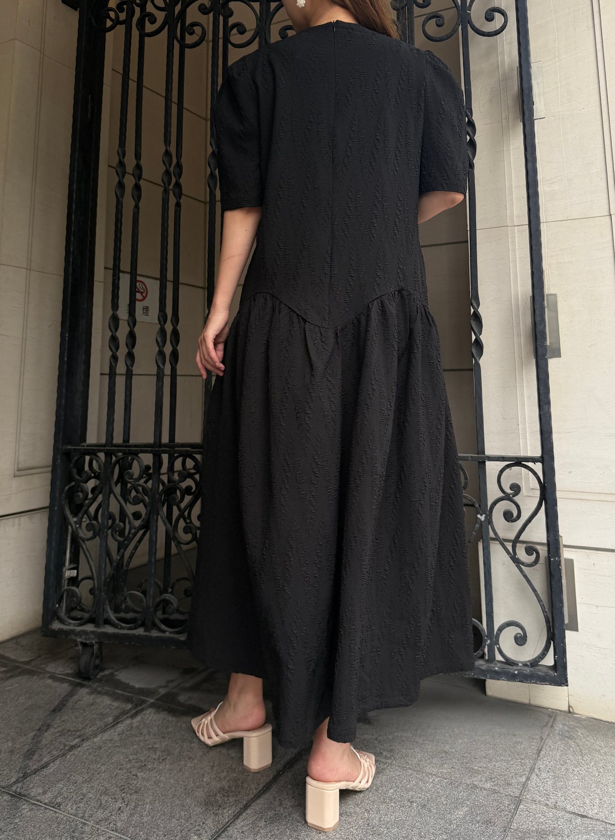 emboss switch flare onepiece | Chóu Chóu ma Cheri