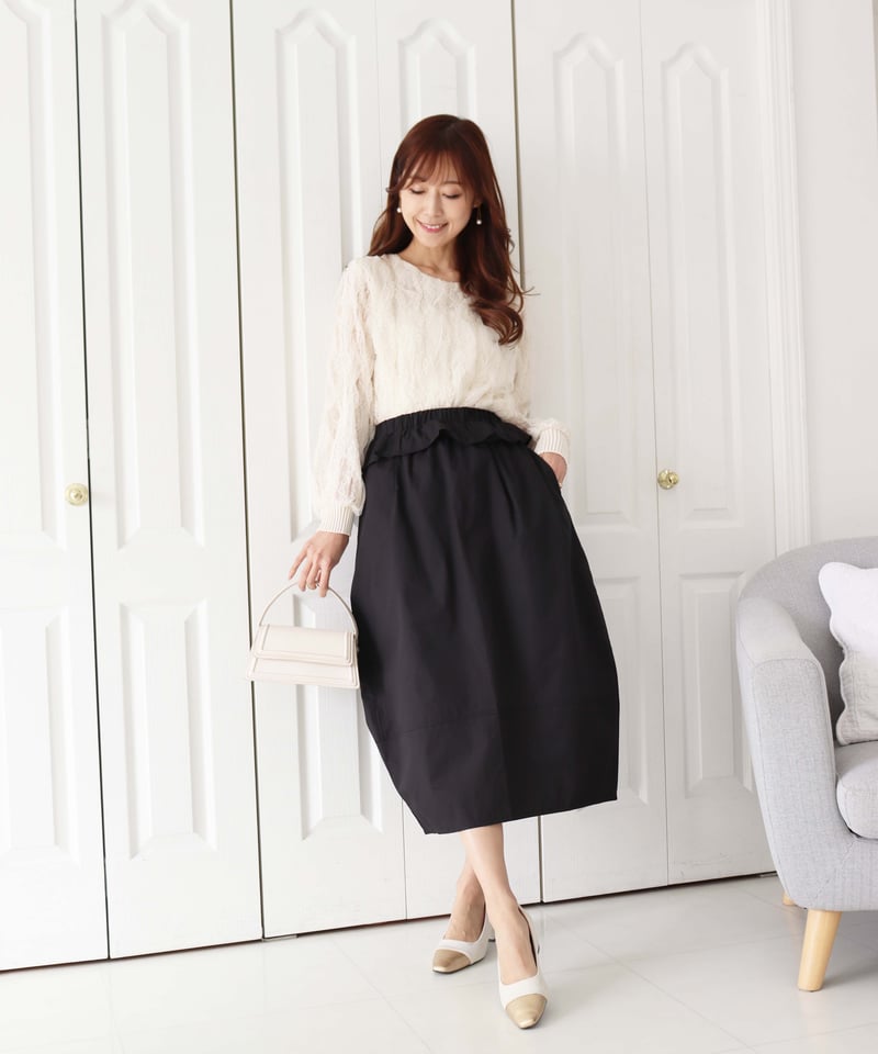 peplum frill cocoon skirt | Chóu Chóu ma Cheri