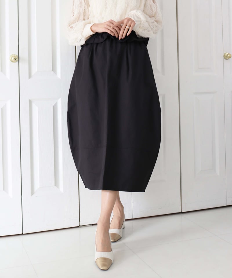 peplum frill cocoon skirt | Chóu Chóu ma Cheri