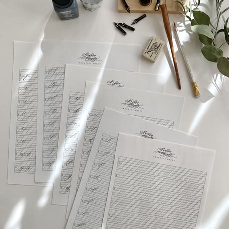 Calligraphy Practice Sheet
