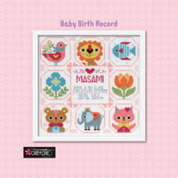クロスステッチで刺す赤ちゃん誕生の記録 ❤︎ Baby Birth Record No.792