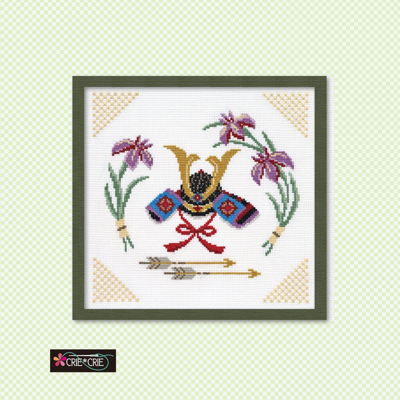 オーダーペイント　端午の節句キット クロスステッチキット ♥端午の節句 兜飾り No.791 | CRIE*CRIE