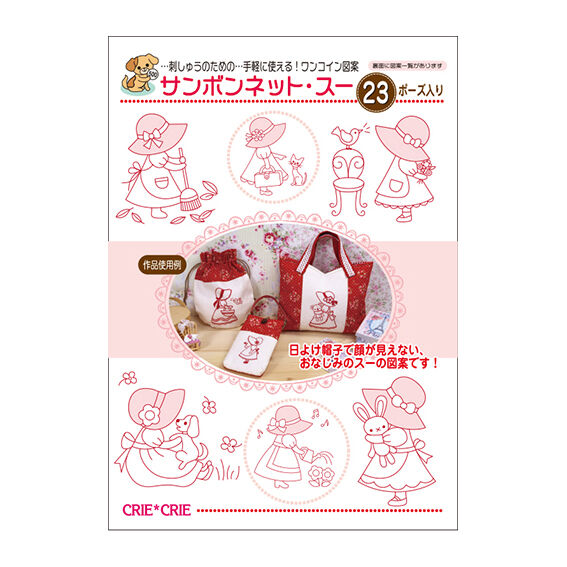 ぜんちゃんさん専用】22-23 Burton CUSTOM X 158wide お手軽海鮮具入り