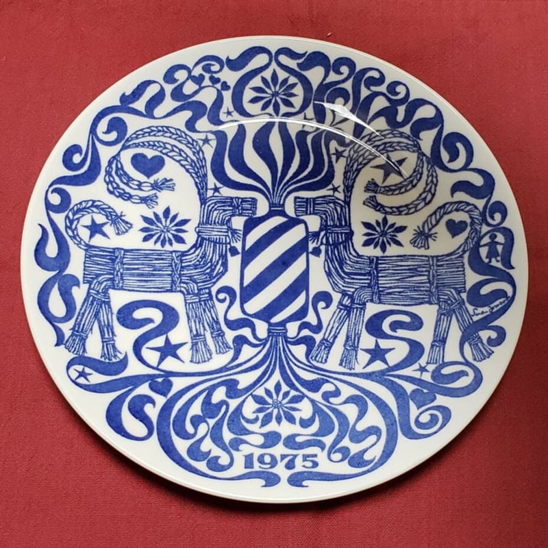 グスタフスベリ クリスマスプレート 1975A