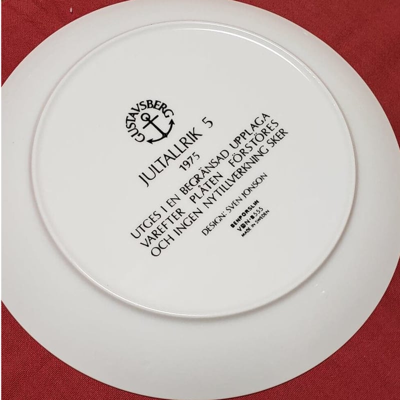 グスタフスベリ クリスマスプレート 1975A グスタフスベリ クリスマスプレート 1975A