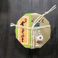 ヤマトクール便（冷蔵）オプション （総重量10kg～15kg