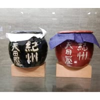 紀州金山寺みそ　1ｋｇ壺入り（おりべ/朱）(ネット販売限定商品）