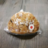 紀州金山寺みそ　500ｇ量り売り