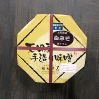 白みそ　1ｋｇﾎﾟﾘﾀﾙ