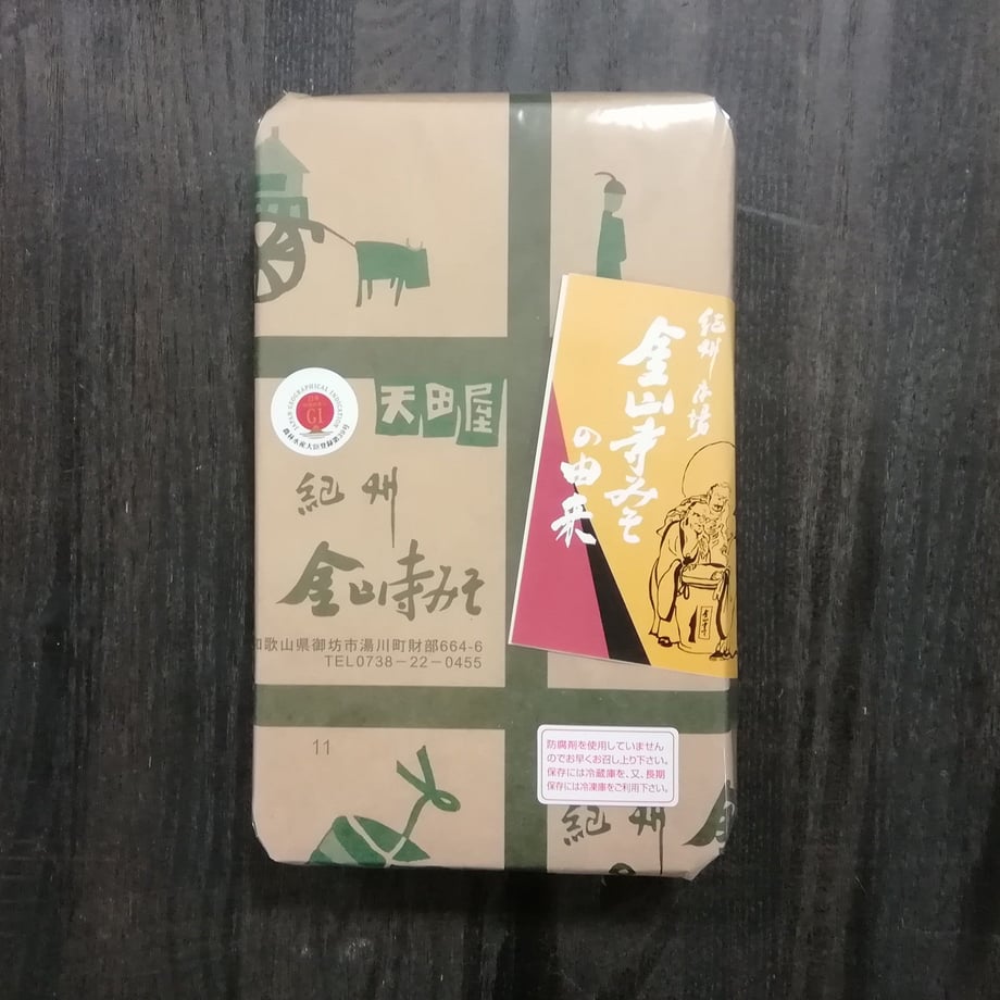 5e5637215d485c42e95ae503