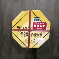 合せみそ　1ｋｇﾎﾟﾘﾀﾙ