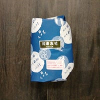 麦みそ　500ｇ量り売り（包装アリ）